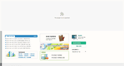Desktop Screenshot of cln.or.kr