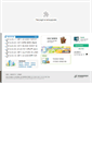 Mobile Screenshot of cln.or.kr